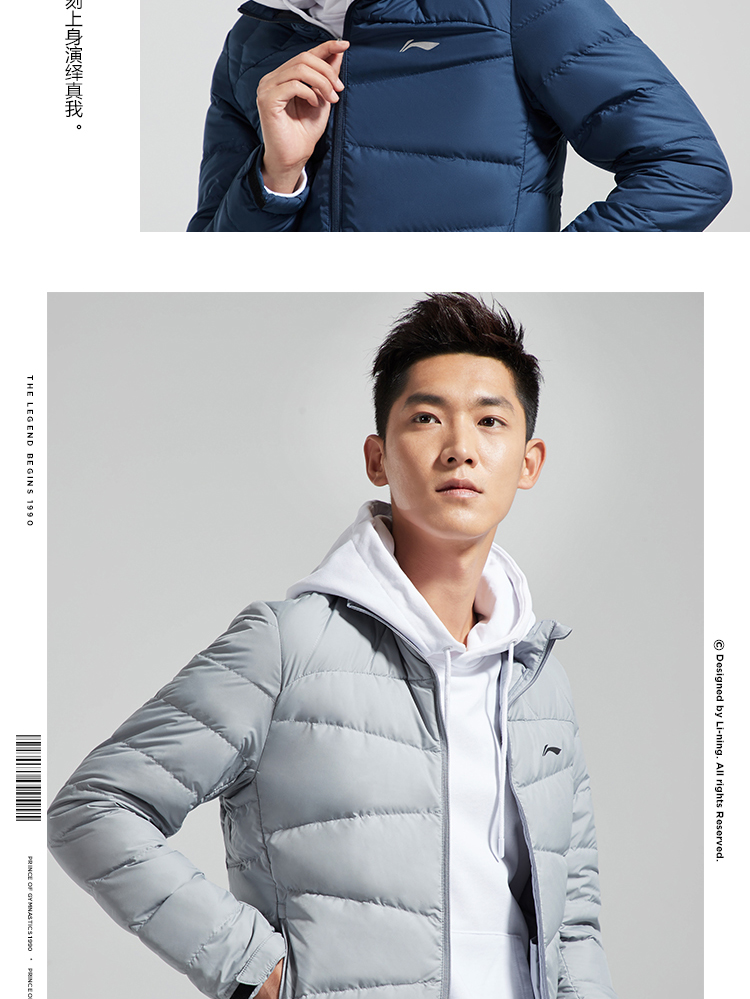 Li Ning ngắn xuống áo khoác nam loạt đào tạo mới cổ áo ấm đứng Slim mùa đông vịt trắng xuống đồ thể thao áo phao bé gái