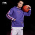 Li Ning áo len nam 2019 mới CBA loạt ngôi sao bóng rổ trùm đầu lỏng lẻo trang phục thể thao mùa xuân - Thể thao lông cừu / jumper áo hoodie nike Thể thao lông cừu / jumper