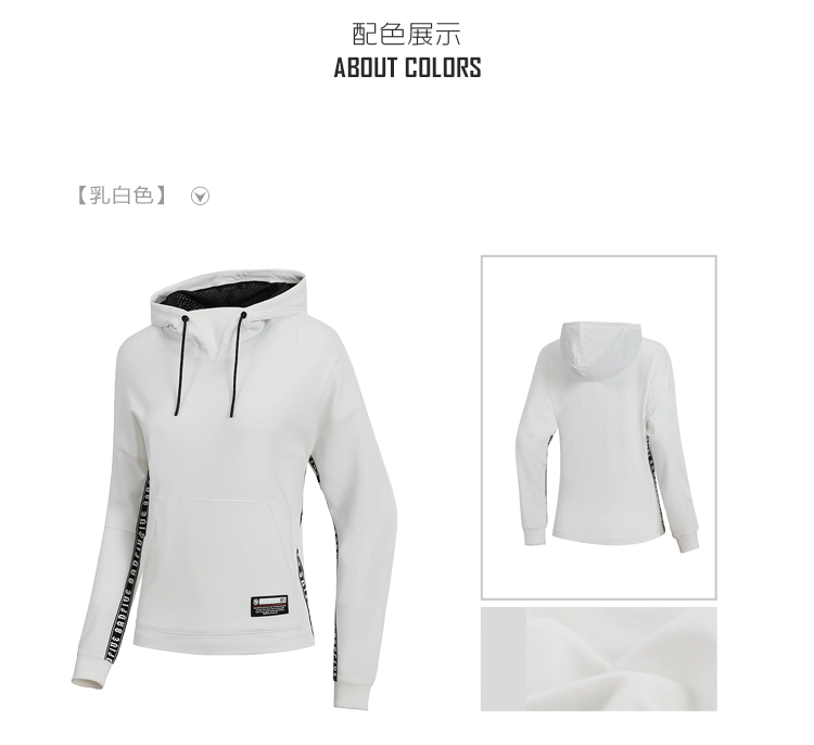 Li Ning Wei Yi Bà New BAD FIVE Bóng rổ Áo dài Xu hướng Quần áo thể thao mùa hè AWDN242 - Thể thao lông cừu / jumper