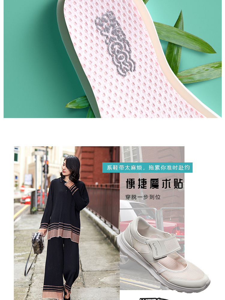 Giày chạy bộ Li Ning Giày nữ 2019 Giày chạy mới eazGO mùa thu và ánh sáng mùa đông và giày thể thao giản dị thoải mái nữ - Giày chạy bộ giày the thao nữ màu trắng