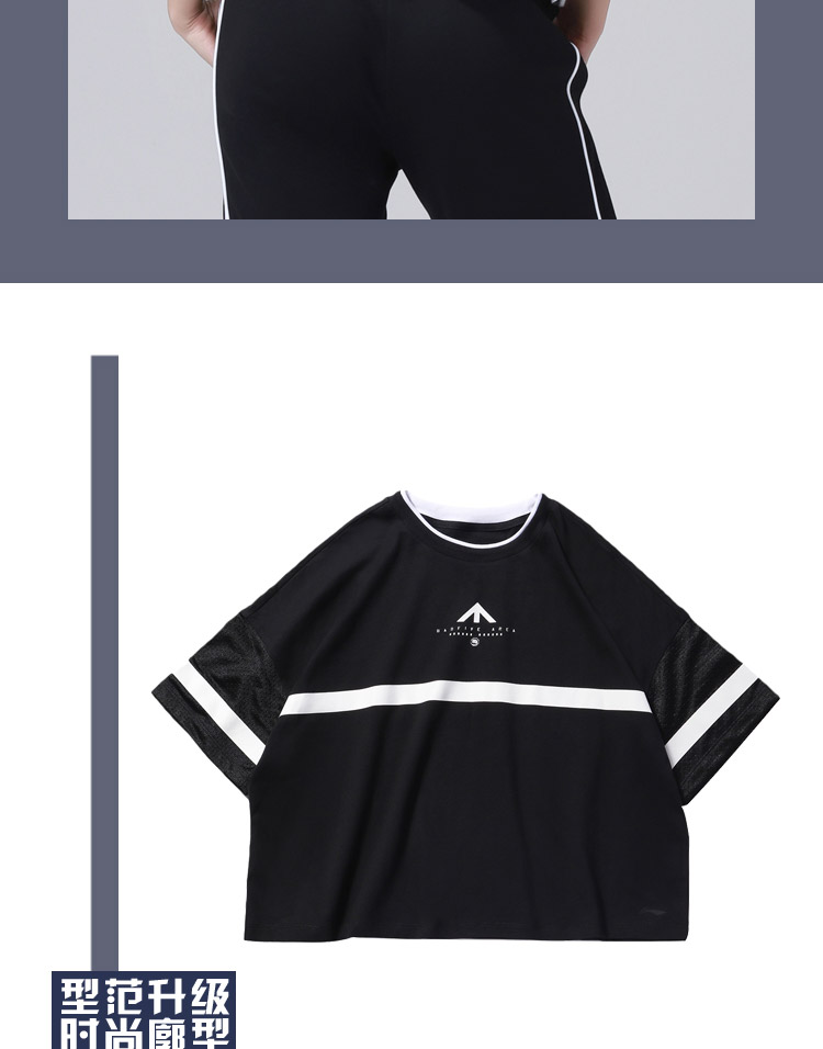 Áo thun ngắn tay Li Ning nữ mới BAD FIVE loạt cổ tròn mùa hè thể thao ngắn AHSN212 - Áo phông thể thao áo polo thể thao nam
