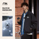 Li Ning Lotus Leaf Windbreaker Water-Repellent Spring New Jacket Outdoor Sunproof and Windproof ບາງໆຜູ້ຊາຍແລະຜູ້ຍິງໃສ່ຄູ່ຜົວເມຍ