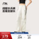 Li Ning lässige Sporthosen und Sporthosen für Damen