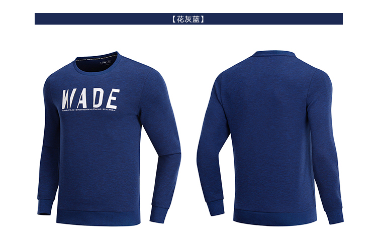 Li Ning áo len nam 2019 mới Wade loạt áo thun cổ tròn giản dị áo sơ mi mùa xuân đan quần thể thao - Thể thao lông cừu / jumper áo thun nam dài tay