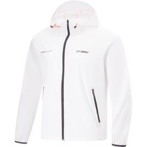 Li Ning Smoothie Sun Protection Clothing) Summer New Cool Jacket Soft Shell Outdoor Sun Protection Clothing for Men UPF100