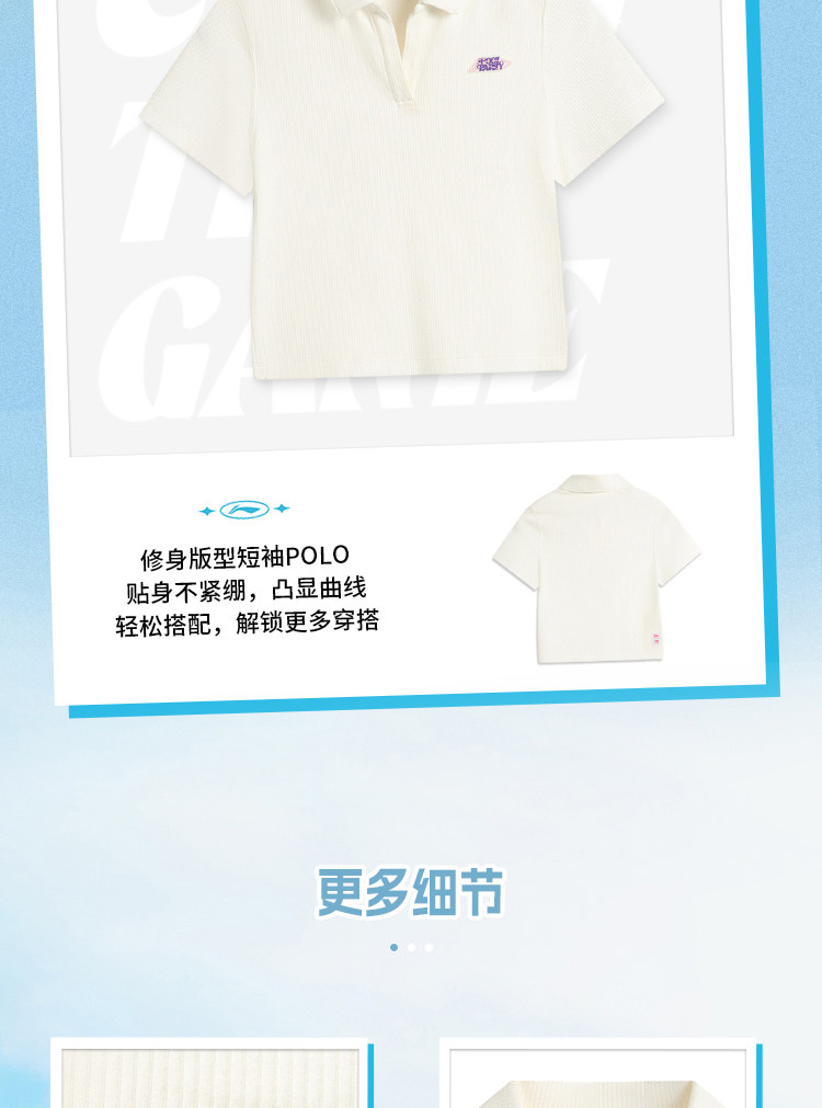 Li Ning, герои, футболка polo для отдыха, трикотажный спортивный костюм, короткий рукав 