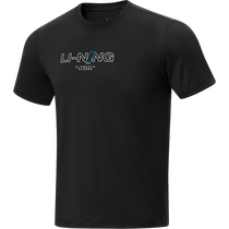 Li Ning short-sleeved T-shirt mens 2024 new fitness series ice-feeling comfortable summer moisture-wicking sportswear