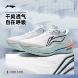 Li Ning, защитная амортизирующая спортивная обувь на платформе с амортизацией