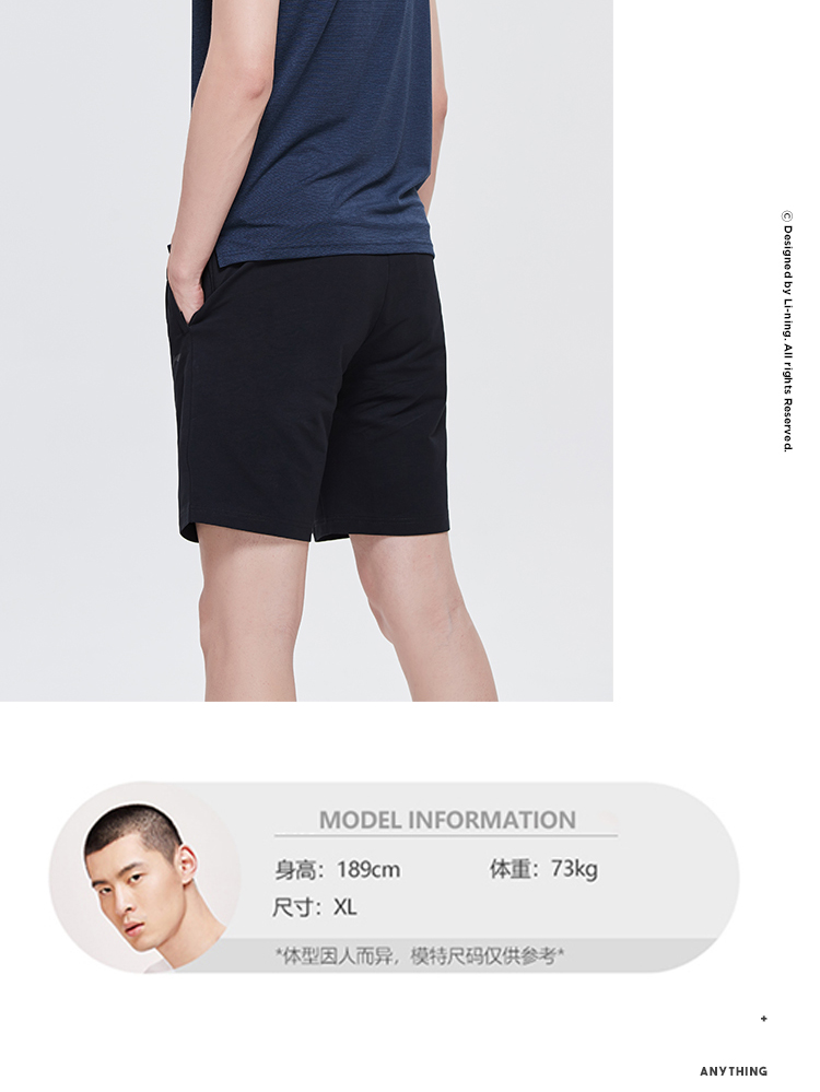 Li Ning quần ngắn nam 2019 loạt đào tạo mới mùa hè thoáng khí và nhanh khô dệt kim quần bó sát - Quần thể thao quần thể thao 3 sọc