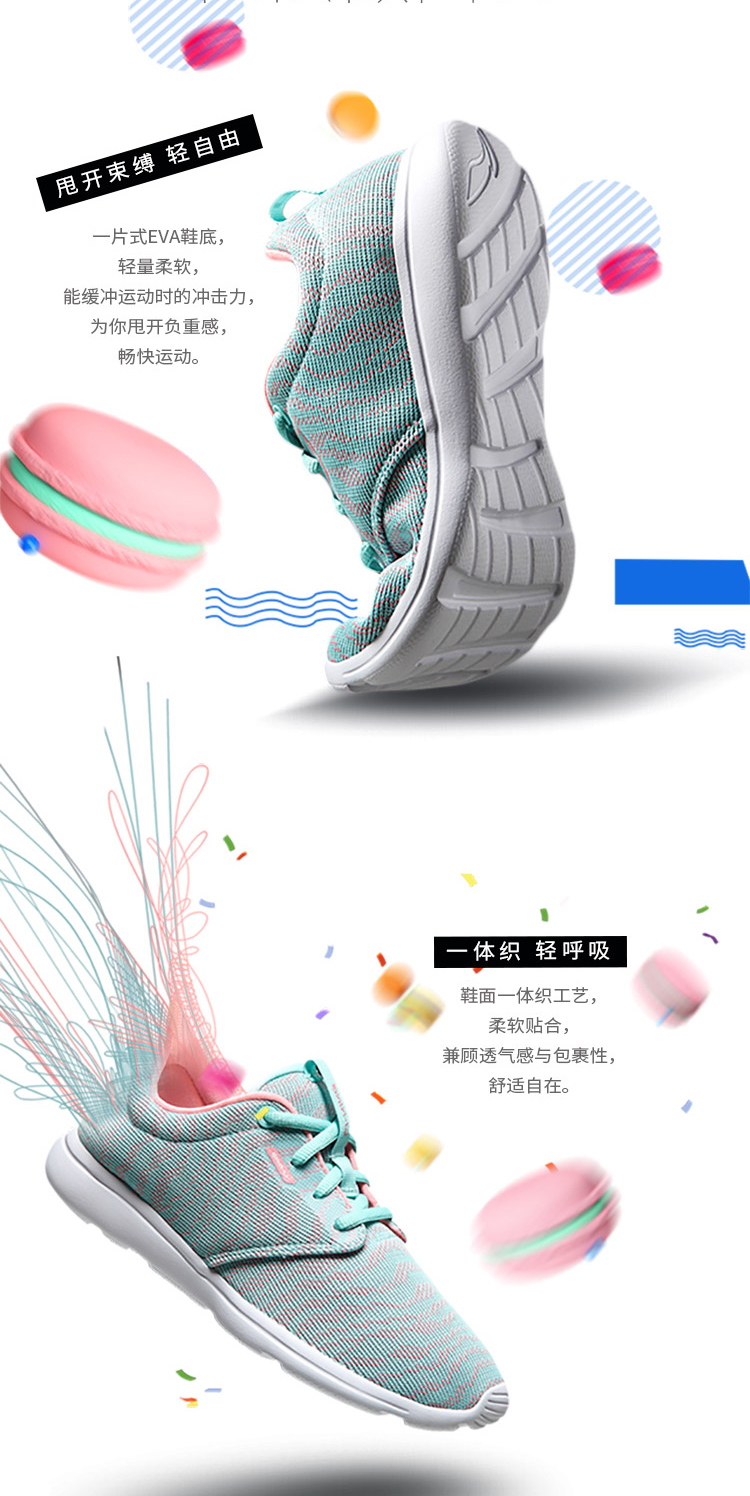 Giày chạy bộ Li Ning Giày nữ mùa thu mới, giày nhẹ, nhẹ giày sneaker nữ hot trend 2020