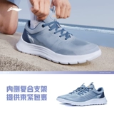Li Ning, дышащая амортизирующая спортивная обувь подходит для мужчин и женщин для отдыха, мягкая подошва