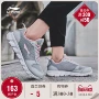 Giày chạy bộ Li Ning nữ mới hấp thụ sốc nhẹ buổi sáng chạy đôi giày sinh viên giày thể thao mùa thu ARHN206 giày sneaker nam chính hãng