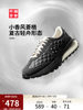 China Li-Ning Light Boat | Casual Shoes for Men and Women, Couple Shoes, Retro Forrest Gump Shoes, Shock-Absorbing, Rebound-Enhancing, Height-Increasing Sports Shoes