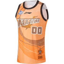 Li Ning CBA All - Star Zhao Rui Professional Basketball Series Mens 2024 new sportswear suit