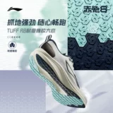Li Ning, дышащая амортизирующая спортивная обувь для тренировок