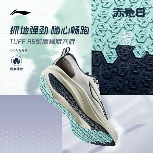 Li Ning, дышащая амортизирующая спортивная обувь для тренировок