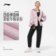 Li Ning windbreaker women's fitness series cardigan long-sleeved jacket water-repellent hooded windproof spring sportswear