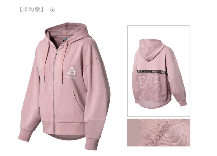 Li Ning Wei Yi Bà New BAD FIVE Bóng rổ Áo khoác dài tay Top mùa xuân hè Thể thao AWDN234 - Thể thao lông cừu / jumper quần áo thu đông nam