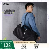 Li Ning, спортивная сумка, сумка через плечо, сумка для путешествий, портативная багажная вместительная и большая черная барсетка для тренировок