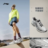 Li Ning, трендовая дышащая универсальная спортивная обувь для отдыха для спортзала