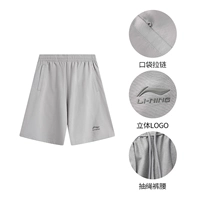 Геологический серый