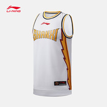 Li Ning basketball match suit mens new Shanxi Fenjiu team basketball series match suit sports jacket