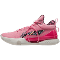 Li Ning Basketball Shoes Blitz VIII Premium Low-top Mens Cushioning Support Stable Professional Practical Sports Shoes