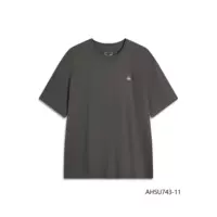 Обсидиан Лайм-Хлопковая анти-морщина