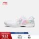 Li Ning table tennis shoes for men and women