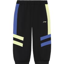 Li Ning Tong Clothing 70% Sports Pants Mens Great Boy Running Series Speed Dry Teenagers Cool Pants Fall Sports Pants