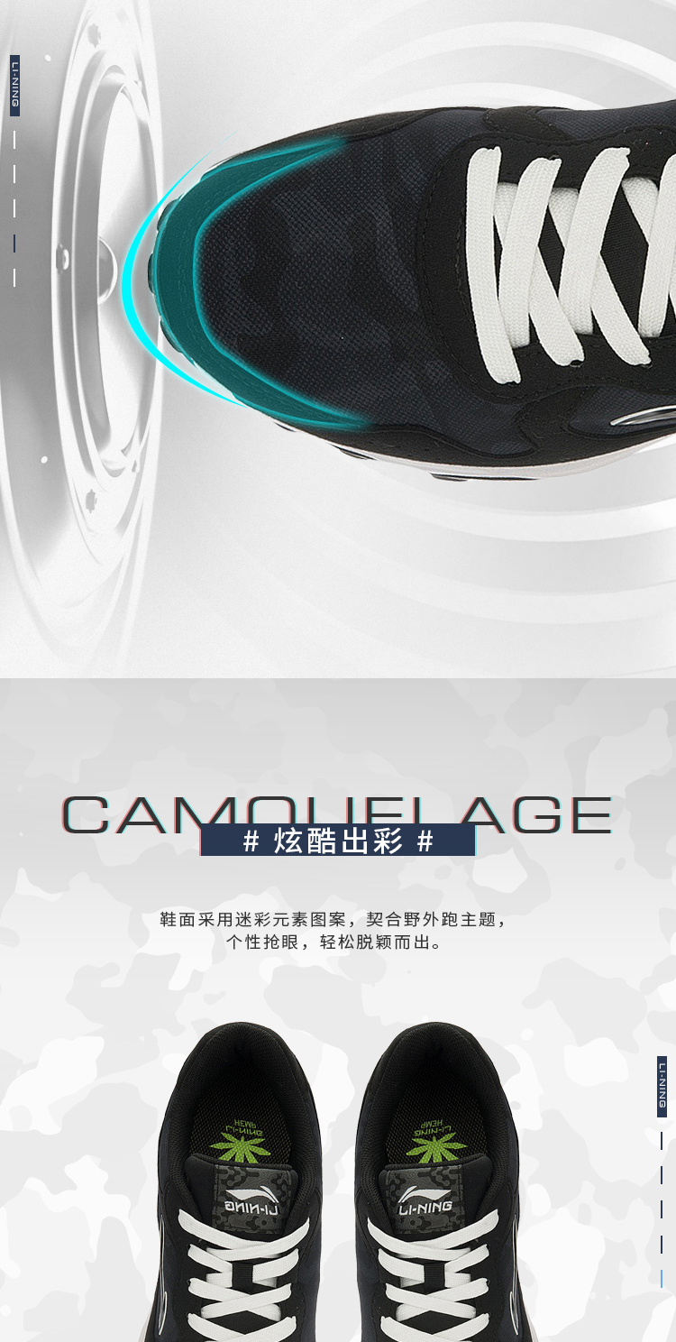 Giày chạy bộ Li Ning cho nam giầy thể thao nữ