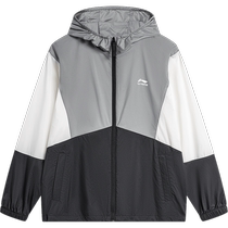 Li Ning windbreaker mens autumn new thin coat anti-UV outdoor sports mountaineering hiking fishing windproof