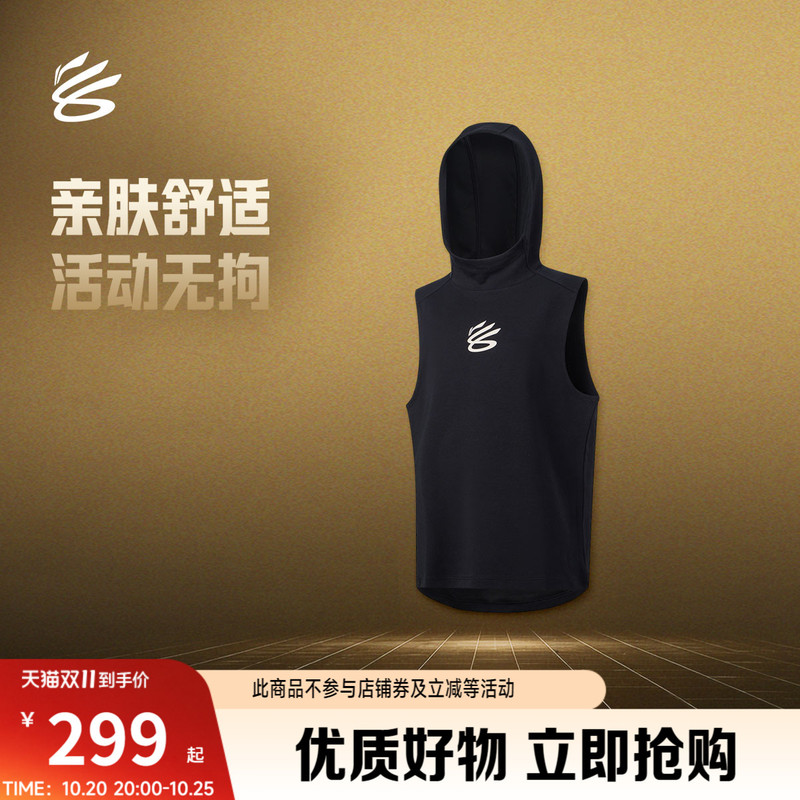 Li-Ning Curry China Tour Series | Men's Tank Top 2026 New Summer Sleeveless Hooded Breathable Sports Top Li-Ning Curry China Tour Series | Men's Tank Top 2026 New Summer Sleeveless Hooded Breathable Sports Top