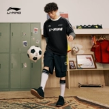 Li Ning, летняя шелковая белая спортивная футболка для влюбленных, короткий рукав, круглый воротник, в американском стиле, свободный крой