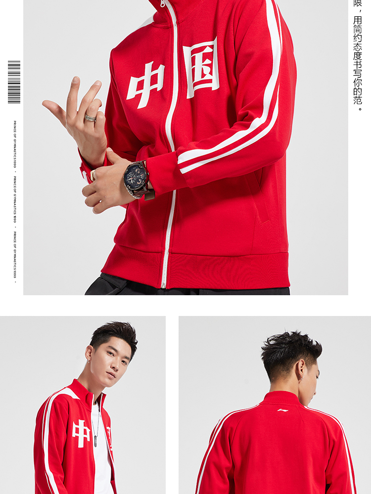 Áo len nam Li Ning với phong cách thể thao mới thời trang áo khoác dài tay nữ mùa thu thể thao AWDN734 - Thể thao lông cừu / jumper áo khoác thu đông