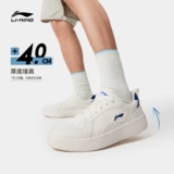Li Ning, летние кроссовки, модная классическая черная белая обувь для отдыха, спортивная обувь
