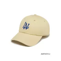 Чай с молоком, 56-60см