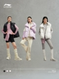 Li Ning, зимний жилет с пухом, бархатная майка, предпродажа, гусиный пух