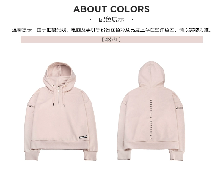 Li Ning Wei Yi Bà BAD FIVE loạt bóng rổ trùm đầu thể thao lỏng lẻo AWDN798 - Thể thao lông cừu / jumper áo hoodie zip