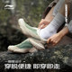 Hua Chenyu ດຽວກັນ Li Ning CF retrograde ພູເຂົາ 3LITE ຫນຶ່ງ-legged ເກີບບາດເຈັບແລະເກີບກິລາຍ່າງປ່າກາງແຈ້ງ