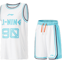 Li Ning Childrens Basketball Game Suit Boys 2024 New Basketball Series Loose Basketball Pants Sports Suit