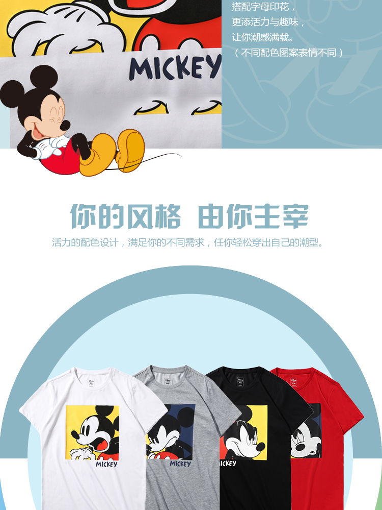 Li Ning Mickey tên mới nam và nữ tay ngắn với áo thun cổ tròn thời trang hè - Áo phông thể thao áo thun reebok