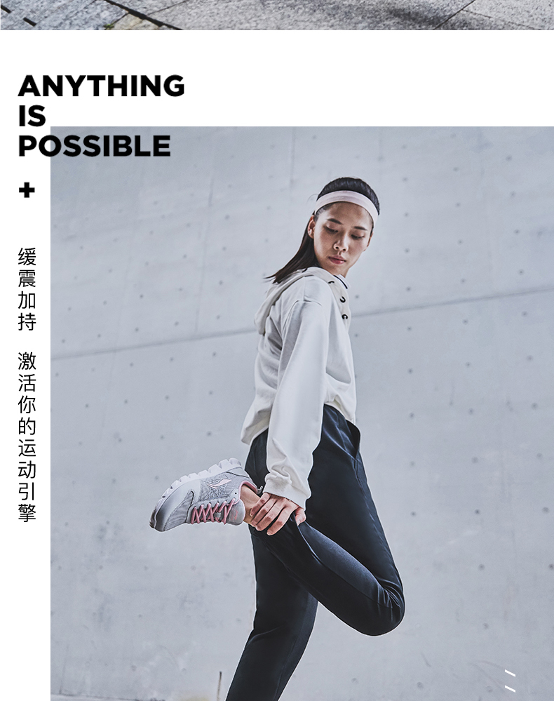 Giày chạy bộ Li Ning nữ mới hấp thụ sốc nhẹ buổi sáng chạy đôi giày sinh viên giày thể thao mùa thu ARHN206 giày thể thao nữ nike
