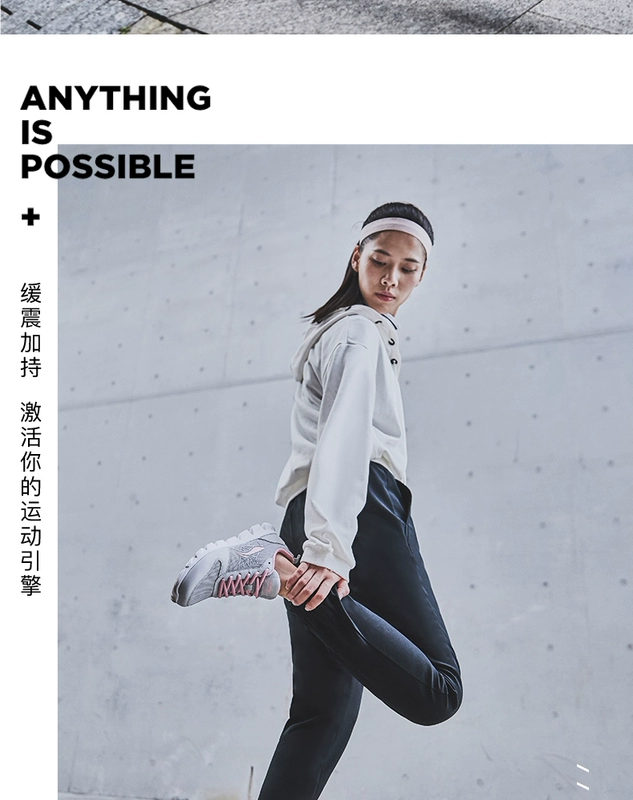 Giày chạy bộ Li Ning nữ mới hấp thụ sốc nhẹ buổi sáng chạy đôi giày sinh viên giày thể thao mùa thu ARHN206