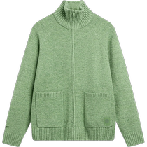 Li Ning Chinese Color Series Knitted Sweater Mens Cardigan Long Sleeve Sweater Stand Collar Jacket Knitted Casual Sportswear