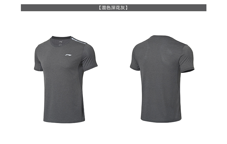 Áo thun nam tay ngắn Li Ning 2019 mới tập luyện áo thấm mồ hôi quanh cổ áo thể thao đan mùa hè - Áo phông thể thao áo phông anta