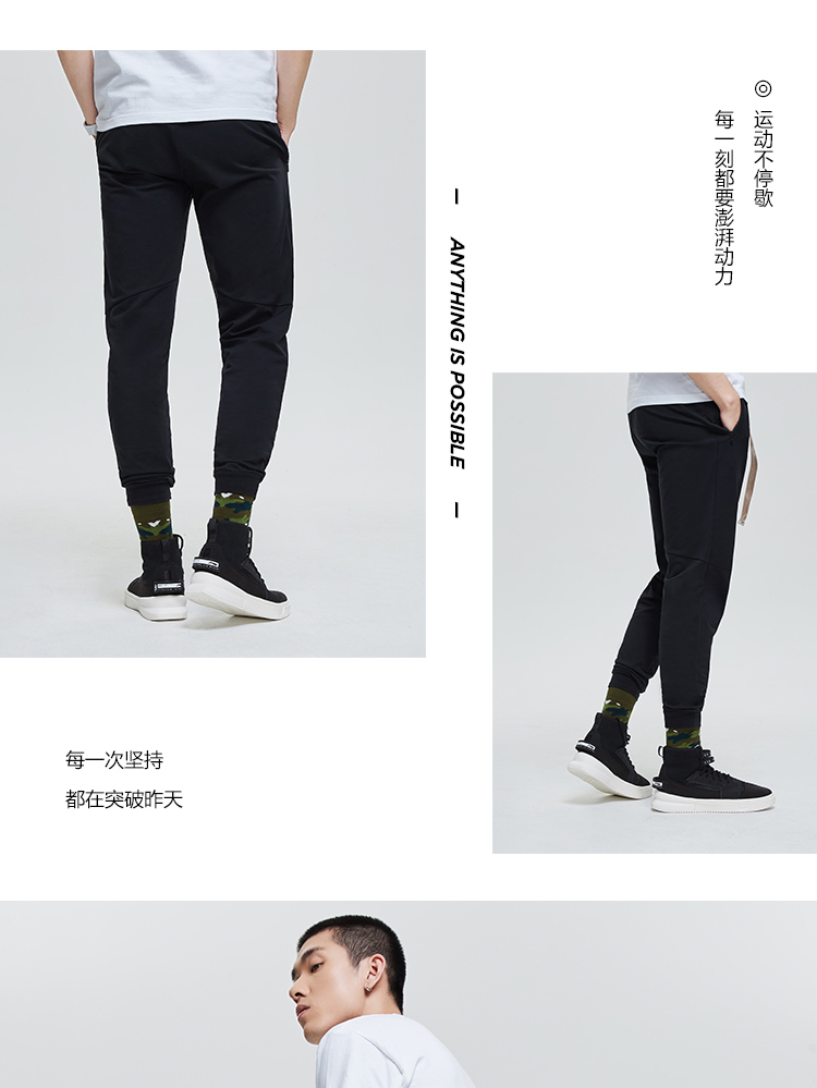 Li Ning Wei quần nam 2019 loạt đào tạo mới quần quần giản dị mùa thu và mùa đông kín mồ hôi đan - Quần thể thao quần tập gym nữ