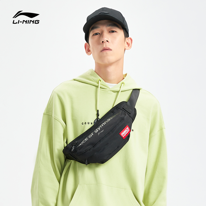 Li Ning belt bag men's bag women's bag flagship official website sports fashion couple the same red sports bag sports accessories