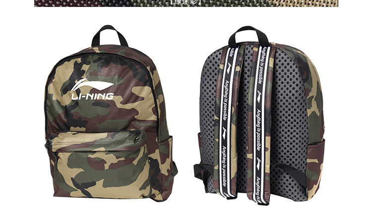 Li Ning ba lô nam nữ có cùng đoạn 2019 loạt thời trang thể thao mới ngụy trang ba lô túi thể thao học sinh - Ba lô balo nữ hàng hiệu