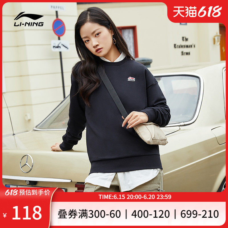 Li Ningwei Jersey Men's Spring Autumn Lovers Dress Round Collar Casual Long Sleeve Female Embroidered Pure Color Blouse Men Sportswear Men Sportswear